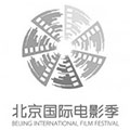 Beijing IFF