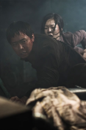 Haemoo